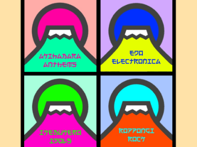 Shinjuku Sounds Evolved